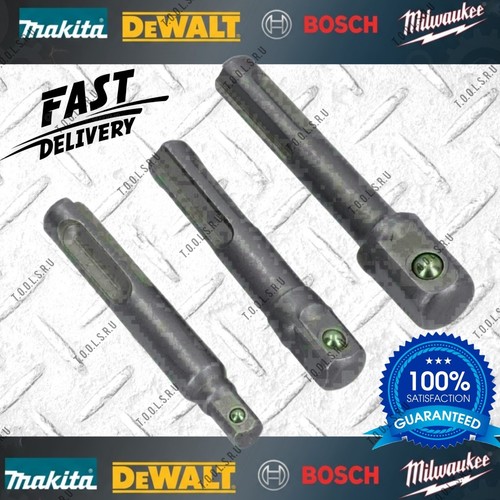 3pcs sds socket adapter set - socket,