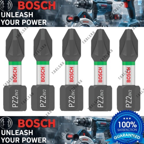 Bosch pro pz2 impact - 5x,