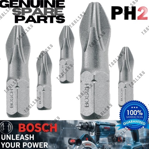 Bosch ph2 25mm screwdriver - bosch,