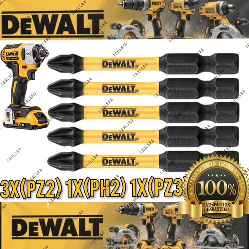 Dewalt 57mm impact screwdriver - 57mm,
